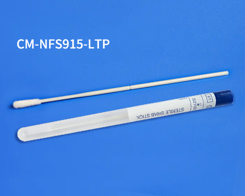 CM-NFS915-LTP管式植绒棉签（咽拭子）