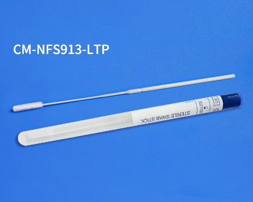 CM-NFS913-LTP管式植绒棉签（鼻拭子）
