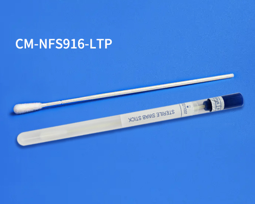 CM-NFS916-LTP管式植绒棉签（口腔拭子）